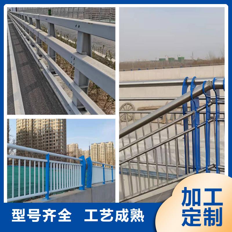 生产304/201不锈钢复合管桥梁栏杆_实力厂家附近生产商