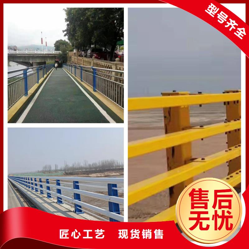 桥上的栏杆品质高于同行当地公司