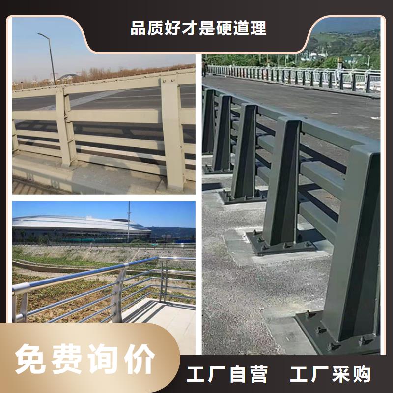 不锈钢桥梁护栏-火爆预定中高品质现货销售