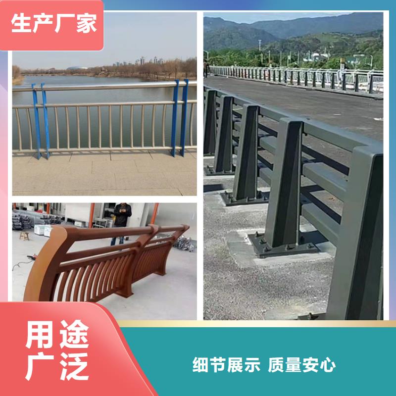 黄冈Q235B桥梁栏杆、Q235B桥梁栏杆生产厂家-价格合理