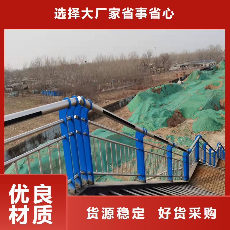 广西重信誉Q345B桥梁防撞护栏生产厂家