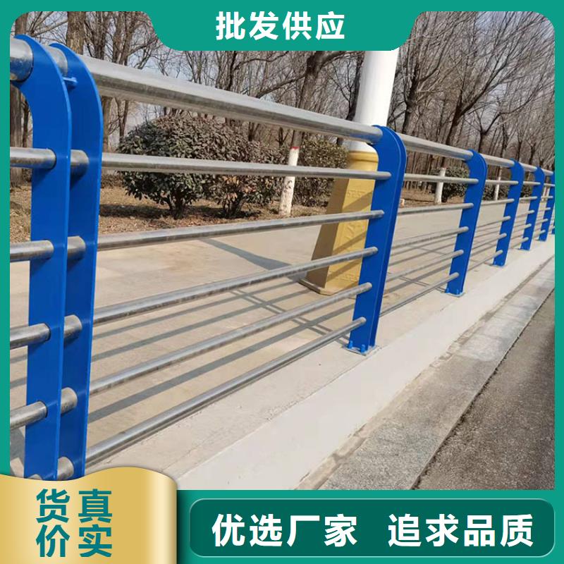 连云港不锈钢景观护栏-实体厂家质量放心