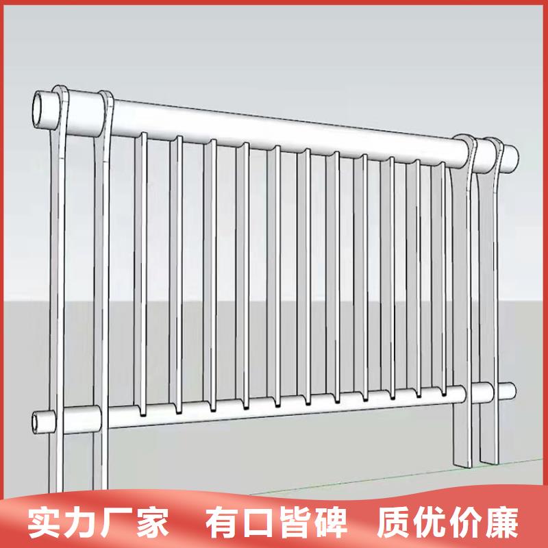 304不锈钢复合管护栏厂家定制零售批发