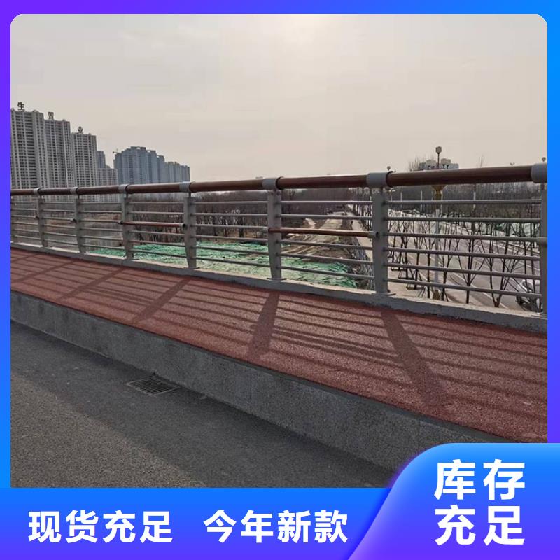 马鞍山Q345B桥梁护栏厂家【多图】