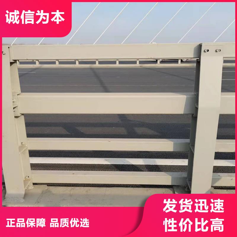 不锈钢碳素钢复合管桥梁护栏-不锈钢碳素钢复合管桥梁护栏质量优专业供货品质管控