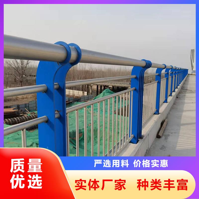 有现货的304/201不锈钢复合管桥梁栏杆生产厂家工艺精细质保长久