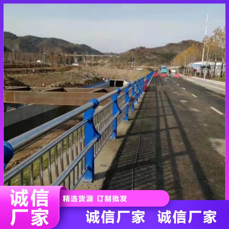304/201不锈钢复合管桥梁栏杆生产厂家_10年经验品质值得信赖