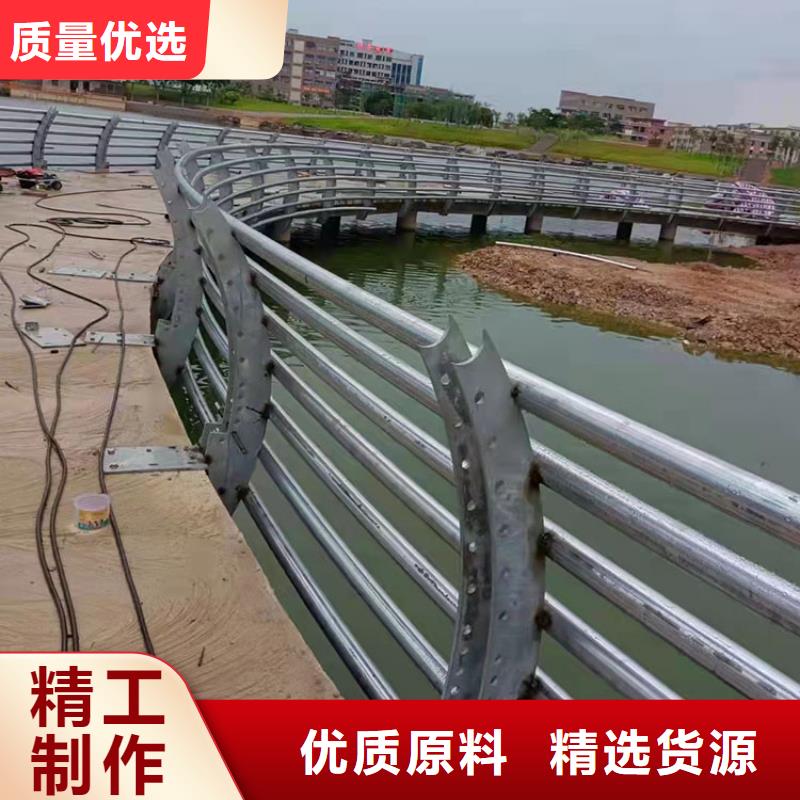 优质的不锈钢复合管防撞护栏生产厂家免费寄样