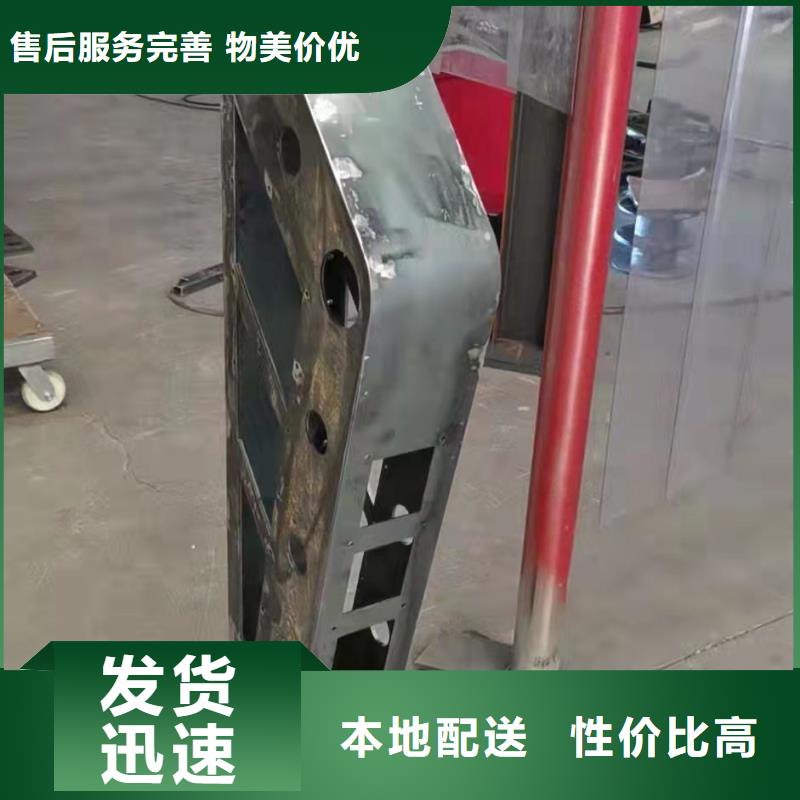 省心：保亭县喷塑钢质护栏生产厂家