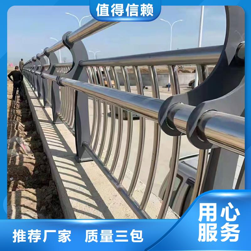 畅销中山的不锈钢碳素钢复合管桥梁护栏生产厂家