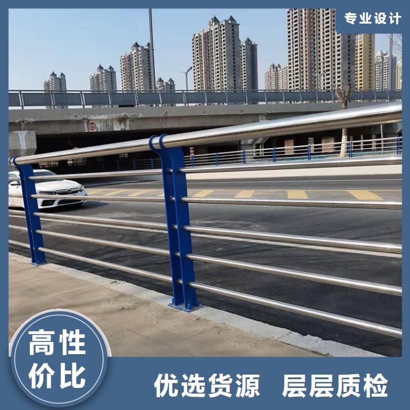 黑龙江桥梁防撞护栏选购经验