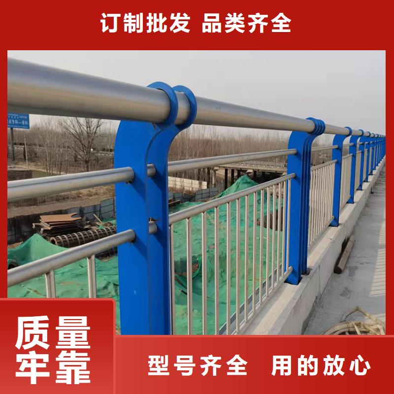 ​道路桥面栏杆品质高于同行细节展示