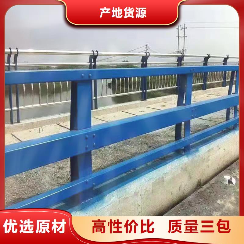 大桥护栏栏杆生产厂家工厂价格