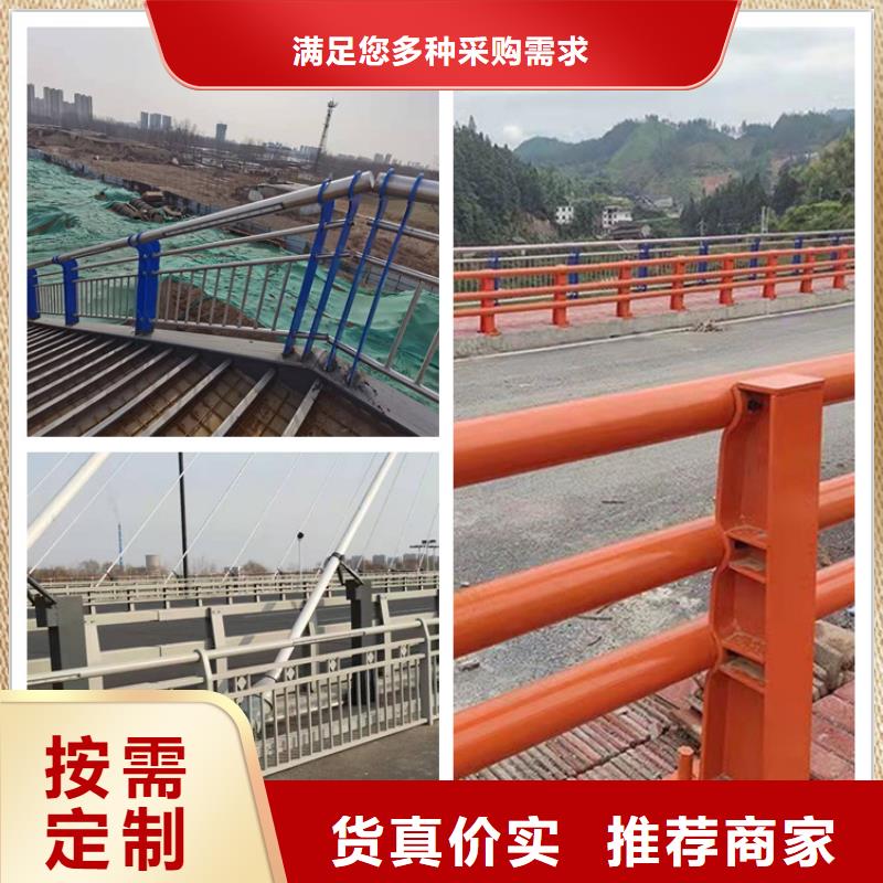 淮南大桥护栏栏杆、大桥护栏栏杆厂家直销-价格合理