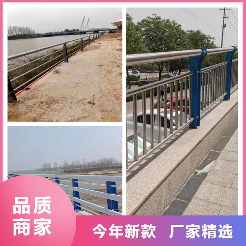 淮北防撞桥梁栏杆-好产品放心可靠