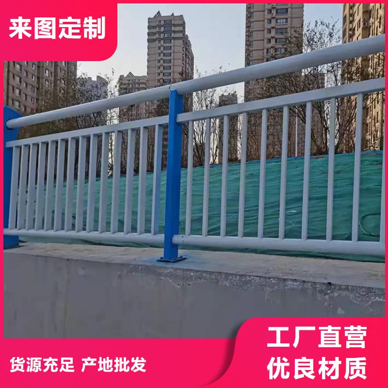 河池钢结构立柱防撞护栏、钢结构立柱防撞护栏技术参数