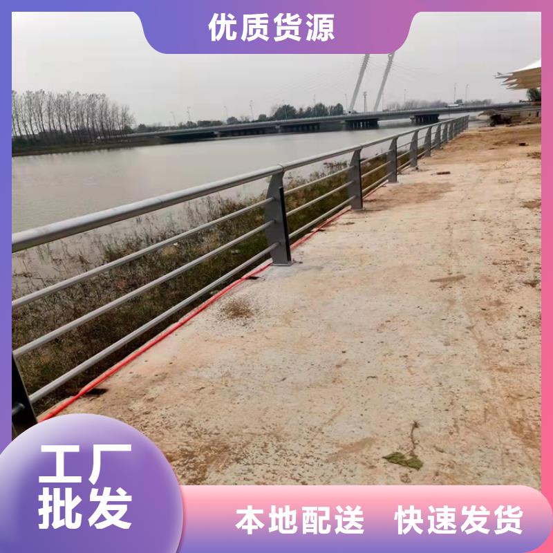 阳江大桥防撞栏杆实力厂家，让您放心