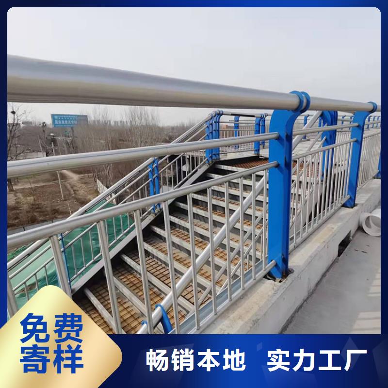 南京钢结构防撞栏杆欢迎来厂考察