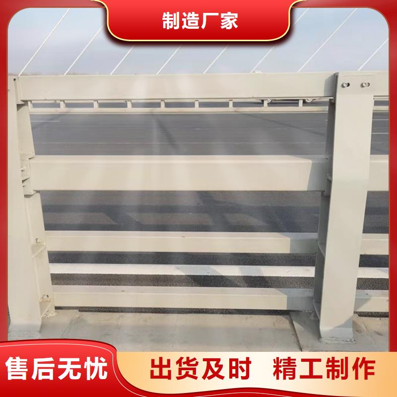 锡林郭勒桥梁不锈钢防撞护栏订购找大品牌