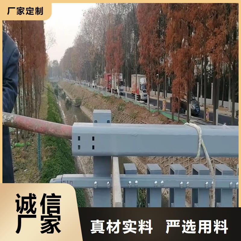 黔东南防撞桥梁栏杆定做2022以更新（今日/推荐）