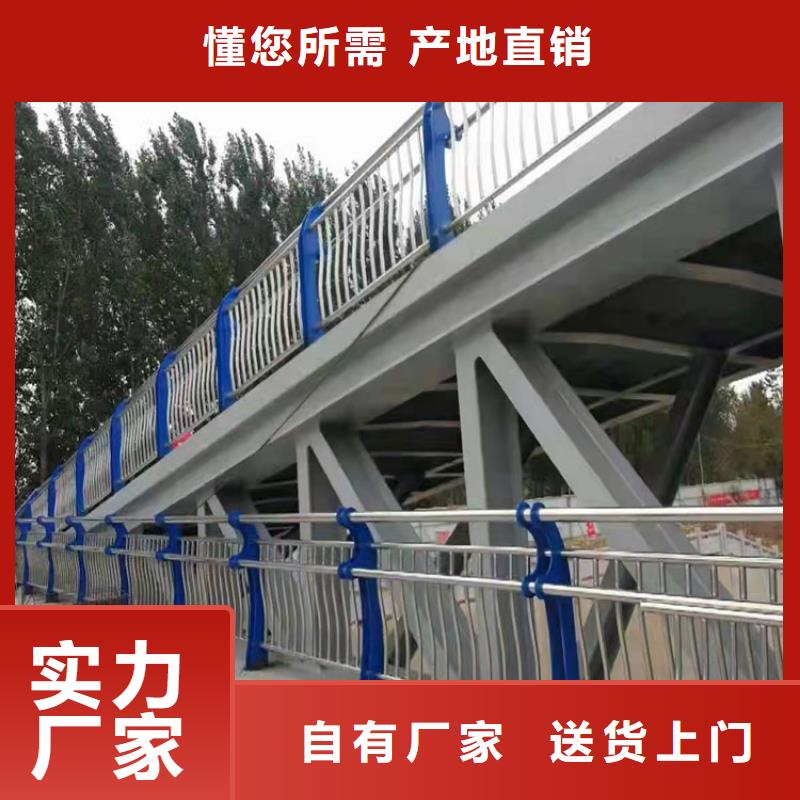 揭阳桥梁 护栏生产厂家2022以更新（今日/推荐）