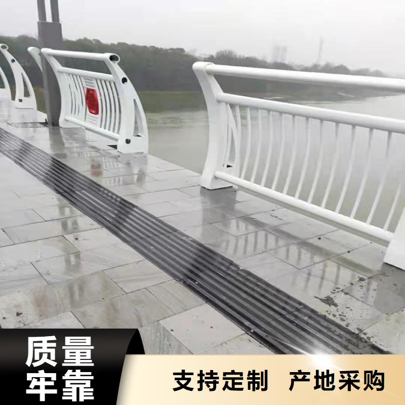 淄博桥梁 栏杆 护栏厂家电话2022以更新（今日/推荐）