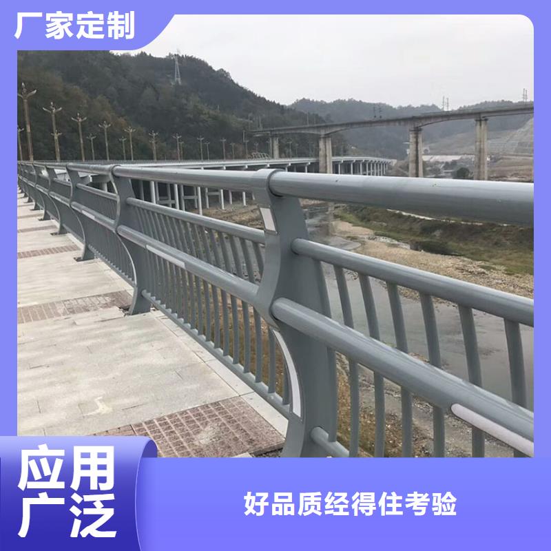 杭州防撞道路护栏多少钱哪家好2022以更新（今日/推荐）