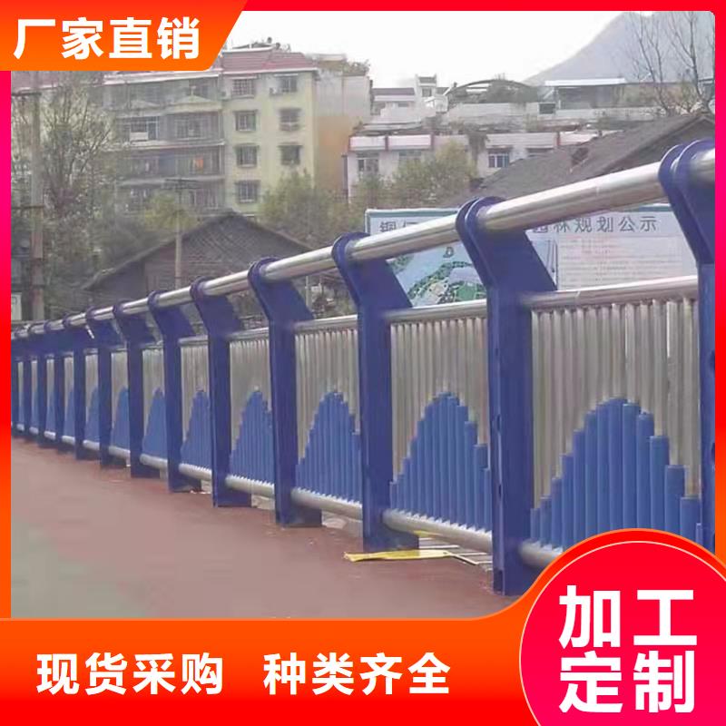 芜湖防撞栏杆实力厂家2022以更新（今日/推荐）