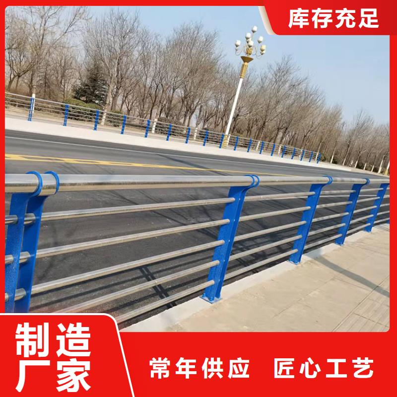 济宁桥栏杆柱子采购2022以更新（今日/推荐）