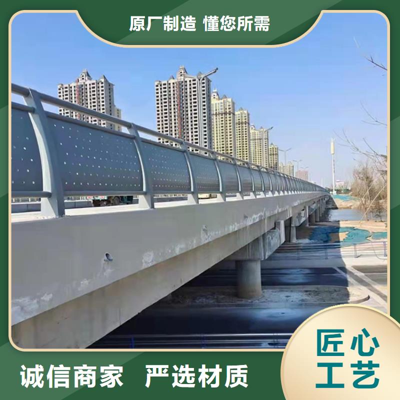 锡林郭勒桥梁防撞钢护栏哪里有2022以更新（今日/推荐）