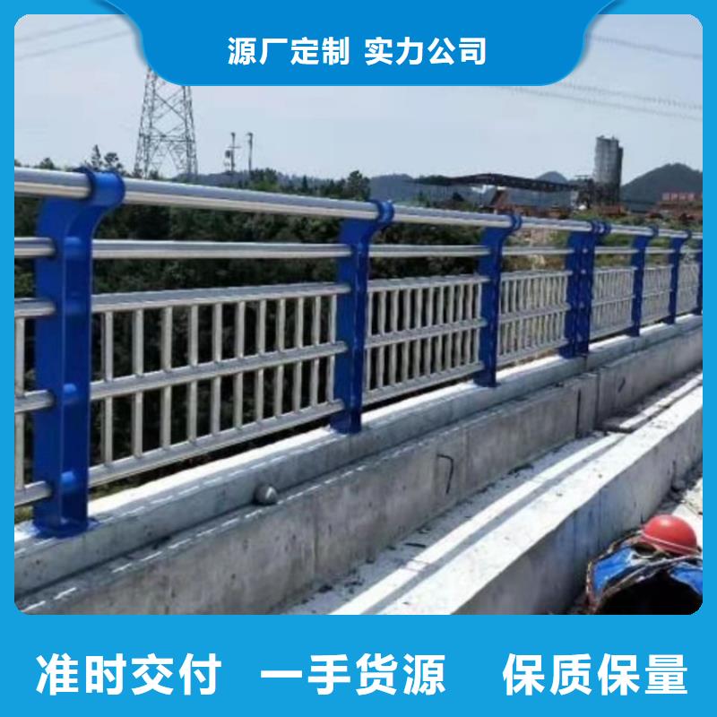 辽阳桥梁 栏杆 护栏多少钱2022以更新（今日/推荐）