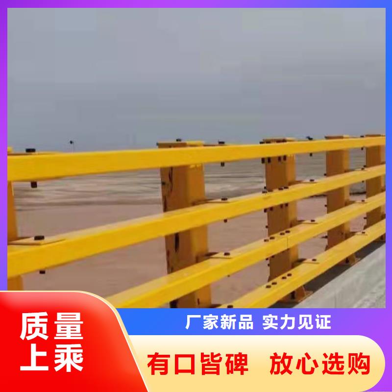 济南道路桥面栏杆厂商2022以更新（今日/推荐）