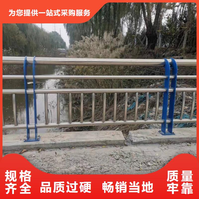 郑州不锈钢桥梁防撞护栏定制2022以更新（今日/推荐）