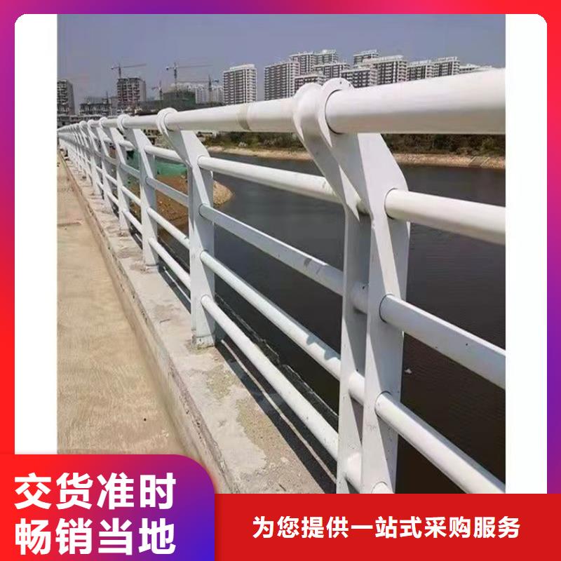 陕西灯光桥梁护栏厂家制造2022以更新（今日/推荐）