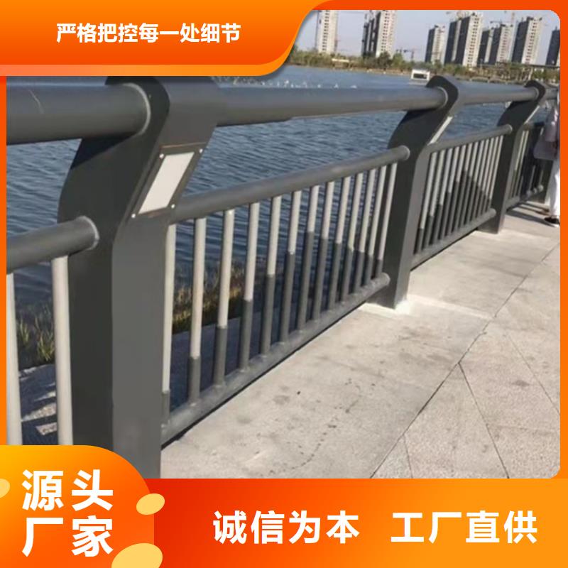 淮南桥梁 栏杆多少钱2022以更新（今日/推荐）