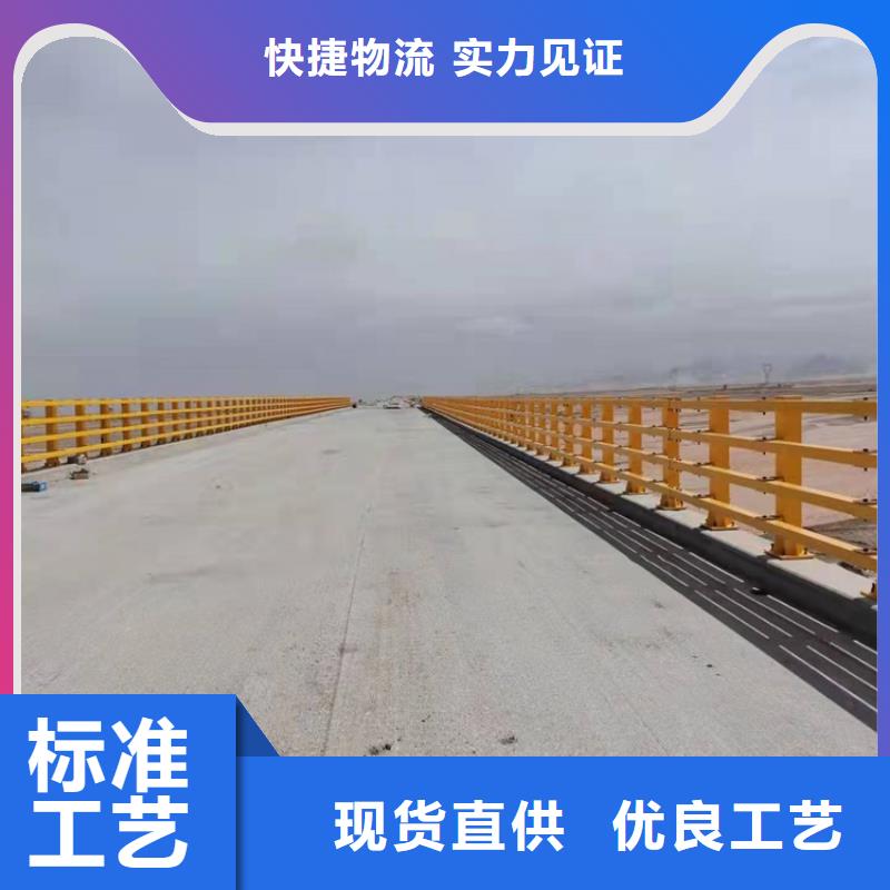 阳江防撞道路防护栏多少钱2022以更新（今日/推荐）