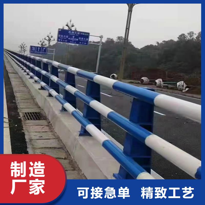 咸阳防撞桥梁栏杆生产厂家2022以更新（今日/推荐）