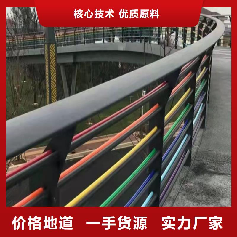 大桥护栏栏杆定制2022以更新（今日/推荐）货品齐全