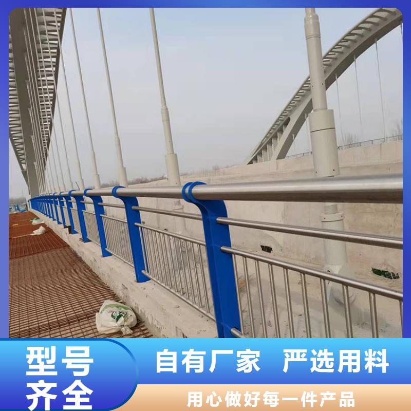 河北桥栏杆生产厂家2022以更新（今日/推荐）