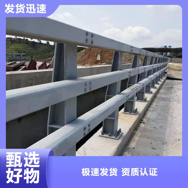 沧州道路桥梁栏杆实力厂家2022以更新（今日/推荐）