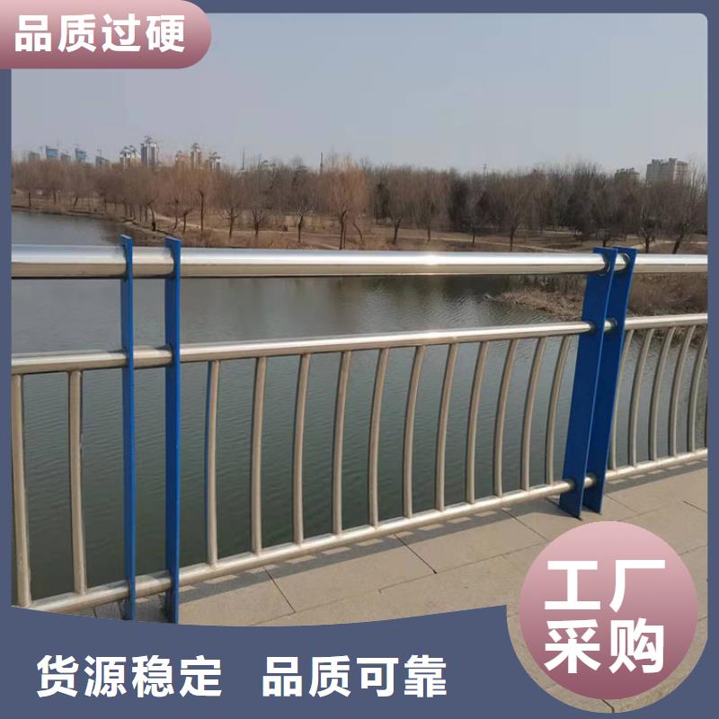 ​丽江桥梁 护栏哪家好2022以更新（今日/推荐）