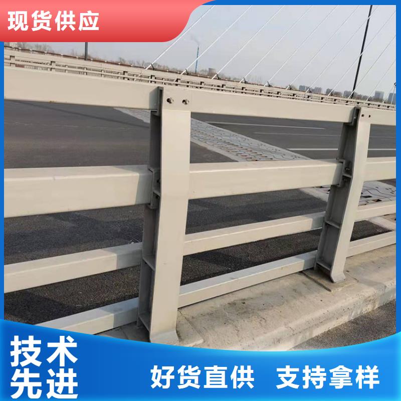 陇南桥梁防撞钢护栏定制2022以更新（今日/推荐）