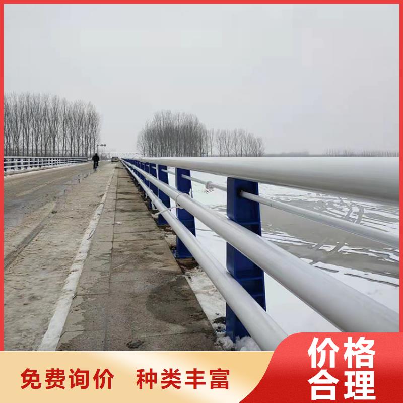 贵州防撞道路防护栏价格是多少2022以更新（今日/推荐）
