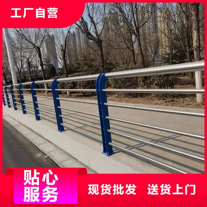 临沂不锈钢桥梁防撞护栏定制2022以更新（今日/推荐）