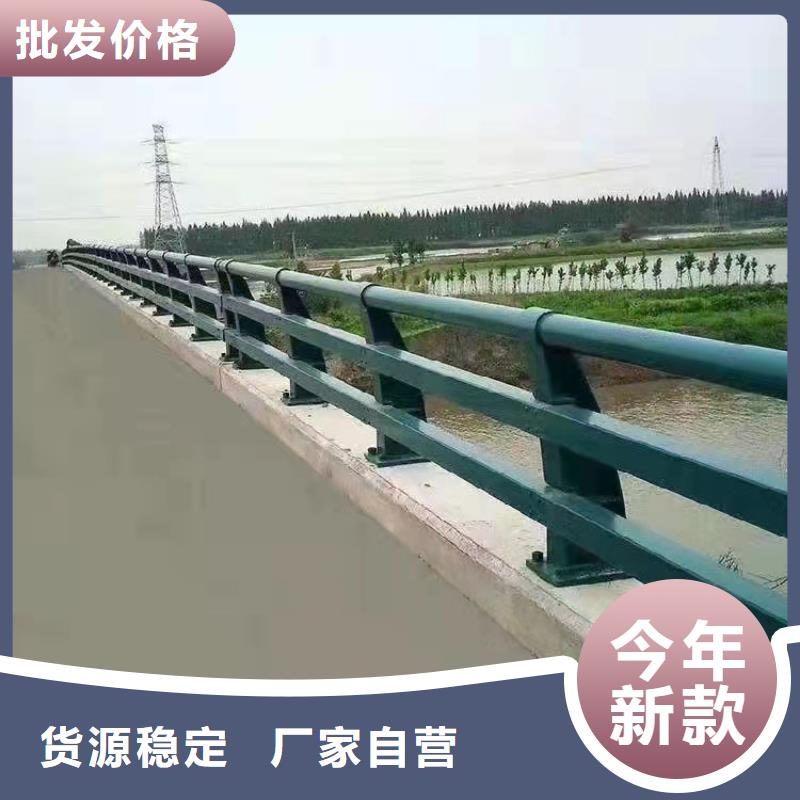 济宁桥梁 护栏价格是多少2022以更新（今日/推荐）