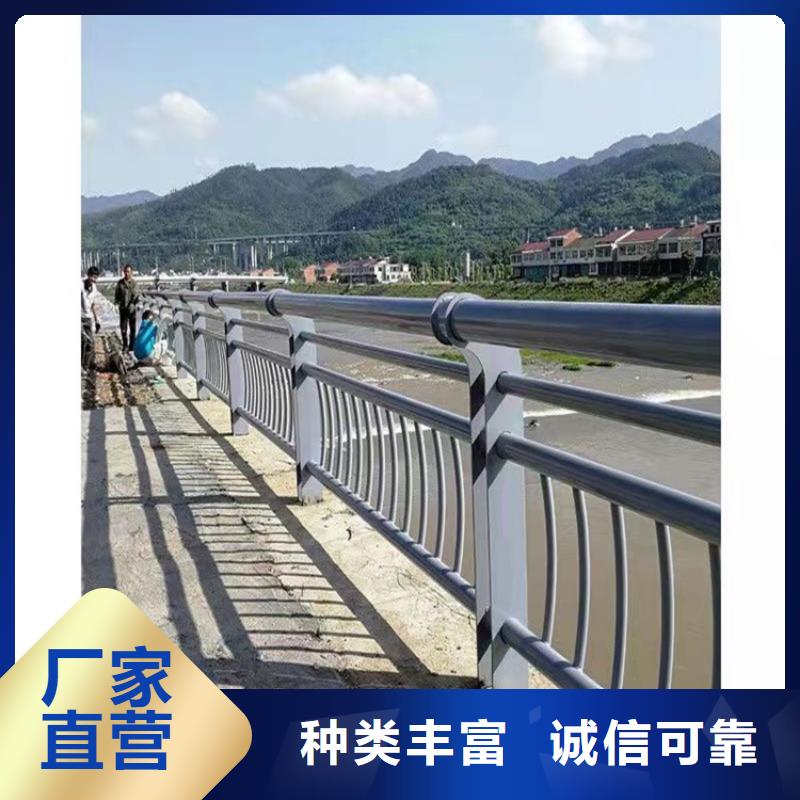 武汉道路桥梁栏杆厂家制造2022以更新（今日/推荐）