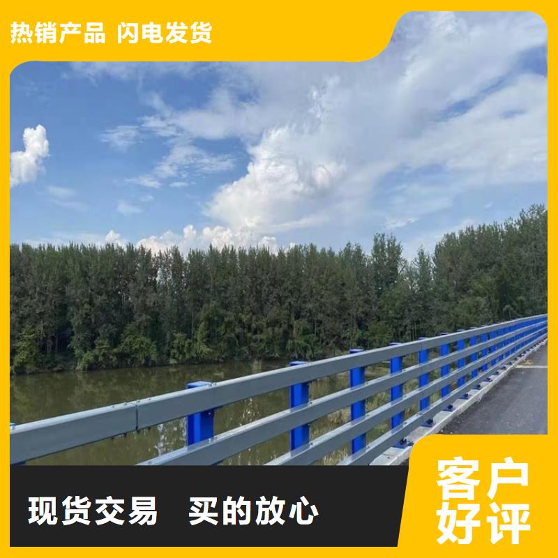 咸阳桥梁 栏杆 护栏厂家销售2022以更新（今日/推荐）