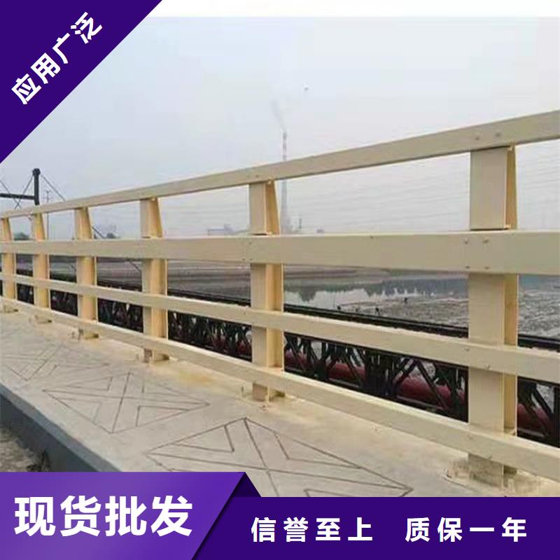 咸阳Q235B桥梁护栏实力大厂今日已更新