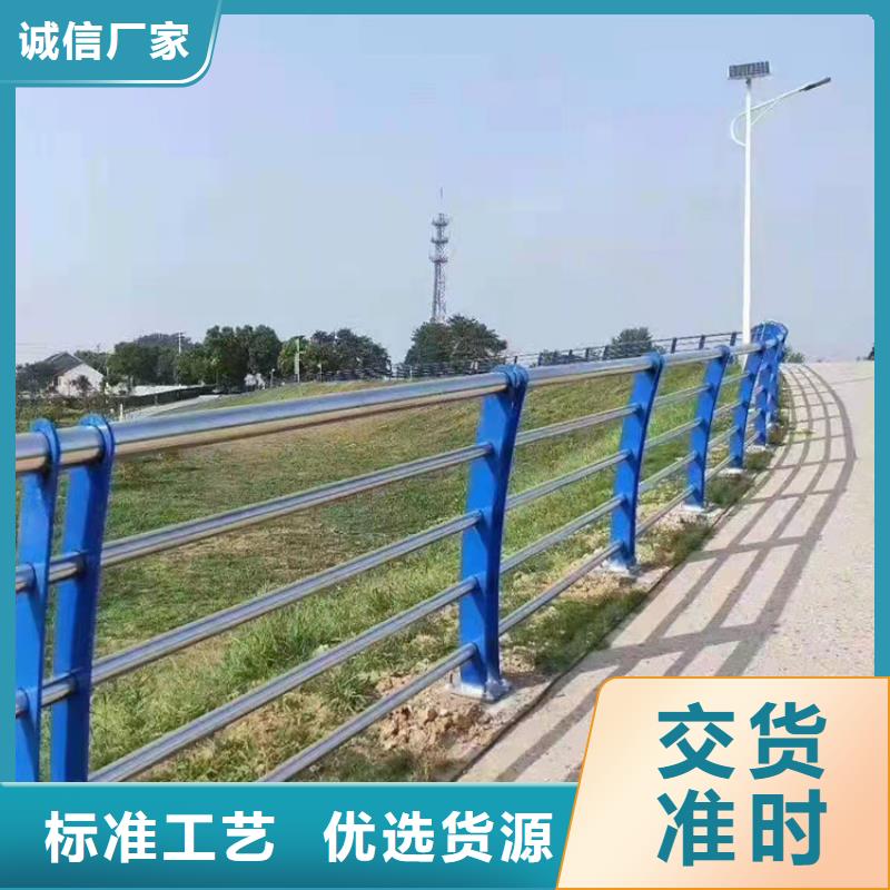 怀化Q235B桥梁护栏实力厂家今日已更新