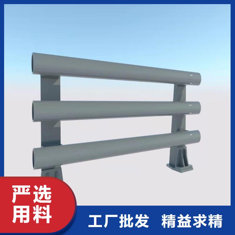 304不锈钢碳素钢复合管护栏规格齐全今日已更新定制销售售后为一体